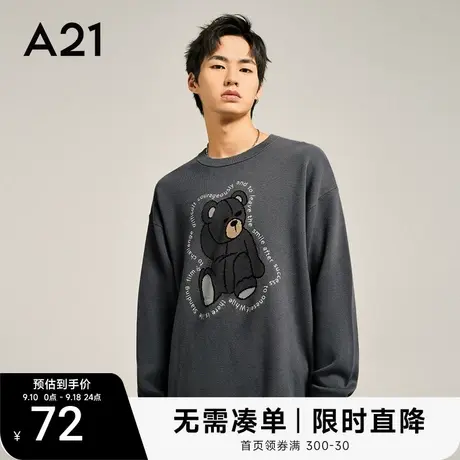 A21男装小熊毛衣男 秋冬季新款毛衫针织衫情侣装男士保暖上衣潮牌图片