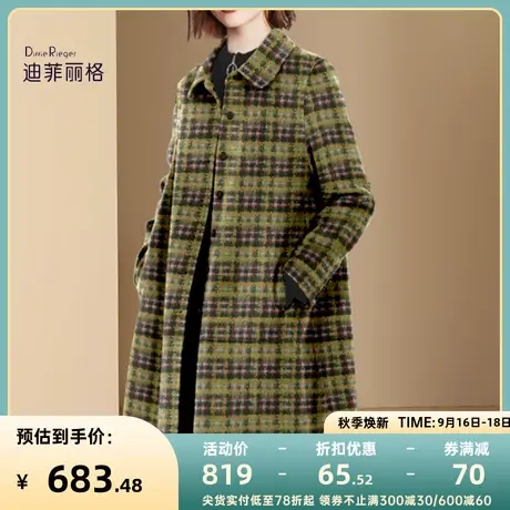 复古英伦格子毛呢大衣女2023年秋冬新款气质宽松中长款粗花呢外套图片