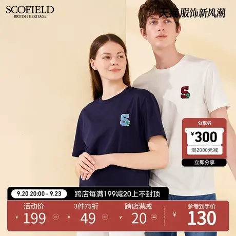 SCOFIELD情侣T恤男士半袖夏潮流印花T恤衫透气休闲长绒棉圆领短袖商品大图