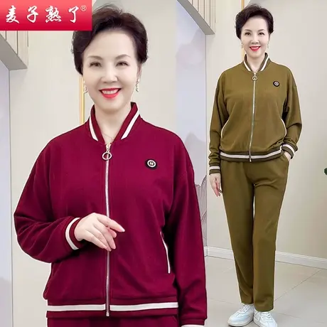 妈妈秋装新款长袖外套休闲款50岁中老年春装运动服套装女两件套商品大图