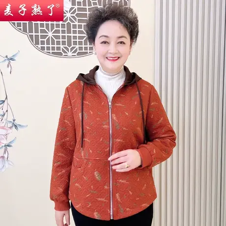 2023秋季时尚妈妈装外套时尚洋气连帽款经典印花外套春秋季气质图片