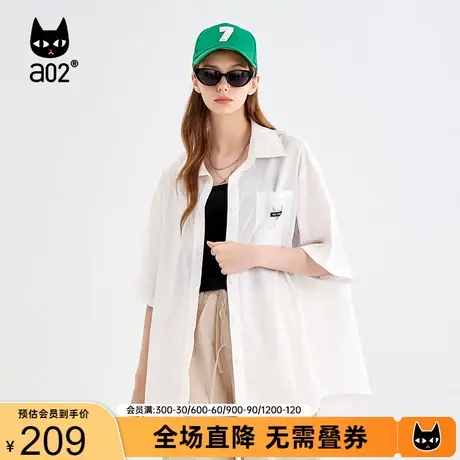 【趣玩】a02原创潮流衬衫女2023夏新品宽松百搭oversize休闲衬衣图片