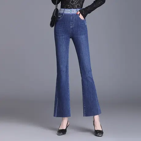 松紧腰弹力牛仔裤女2023新款春秋修身微喇叭裤子小个子显瘦休闲裤图片