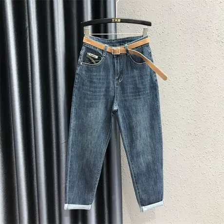 韩版2023新款深蓝色宽松小脚萝卜裤显瘦休闲牛仔裤高腰哈伦裤潮商品大图