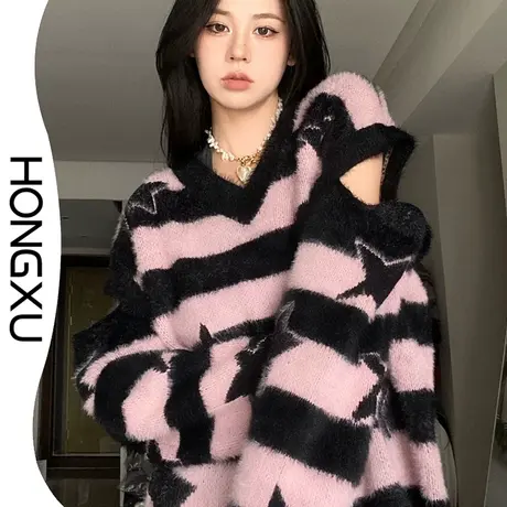 红续秋冬法式慵懒感毛衣小众设计独特拼接袖子宽松百搭针织衫上衣图片