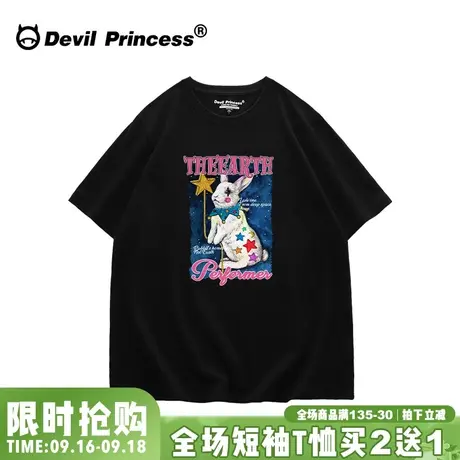 2023春夏新款vibe街头风甜酷正肩黑色t恤女宽松大版小众潮牌上衣图片