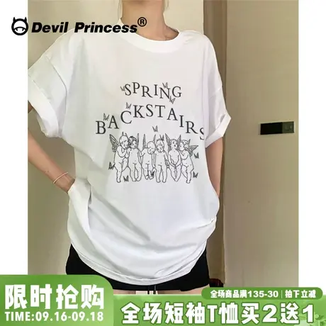 高级感ins风白色正肩短袖t恤女宽松韩版简约百搭打底衫半袖上衣夏商品大图