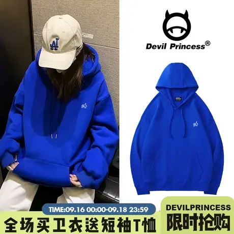 克莱因蓝ins风潮酷简约印花卫衣女2023春秋薄款下衣失踪连帽卫衣商品大图