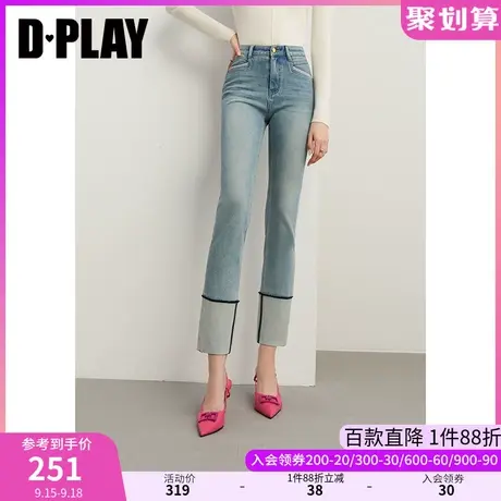 DPLAY2023秋装显瘦裤子复古浅蓝色休闲裤翻边直筒裤高腰牛仔裤商品大图