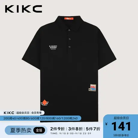 kikcpolo衫男2023春夏新款商场同款多图案印花日系休闲翻领短袖图片