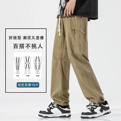 美式工装裤男夏季薄款潮牌高街速干冲锋裤子直筒宽松痞帅休闲长裤商品大图
