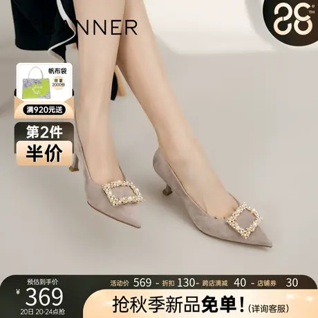 千百度秋季高跟鞋女鞋水钻方扣黑色细跟尖头时尚舒适简约单鞋图片