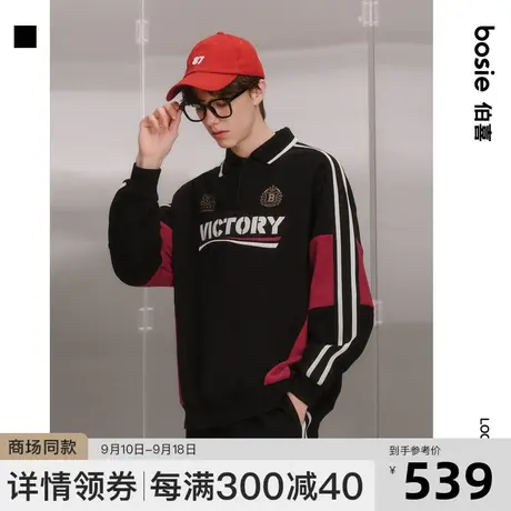 【商场同款】bosie2023年秋季新款长袖POLO衫男情侣复古机车风商品大图