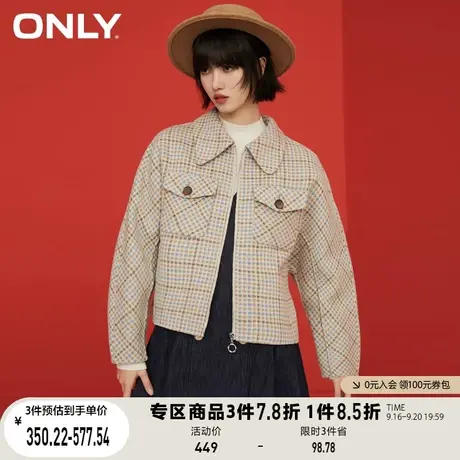 ONLY奥莱夏季时尚格子复古双盖袋短款毛呢大衣女商品大图