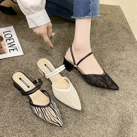 两穿凉鞋女夏新款尖头白色高跟鞋粗跟包头半拖鞋时尚外穿仙女温柔商品大图