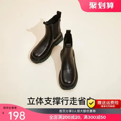 快乐玛丽时装靴马丁靴女2023春季新款单靴厚底烟囱靴短靴靴子女图片