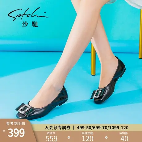 沙驰女鞋2023春新款百搭瓢鞋软皮蛋卷鞋平底奶奶鞋一脚蹬真皮单鞋图片