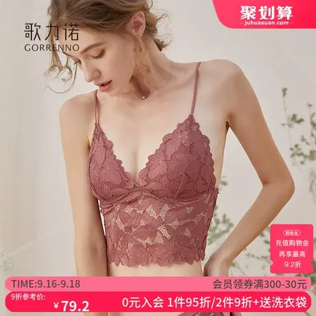 内衣女薄款胸垫性感法式无钢圈蕾丝吊带美背心式一体三角文胸套装商品大图