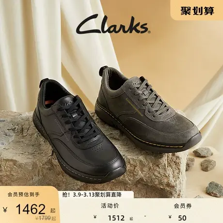 Clarks其乐匠心系列男鞋四季健步鞋休闲商务皮鞋简约圆头牛皮皮鞋图片