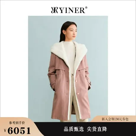 YINER音儿线上专选女装2023冬季豆沙粉水貂皮草保暖派克服商品大图