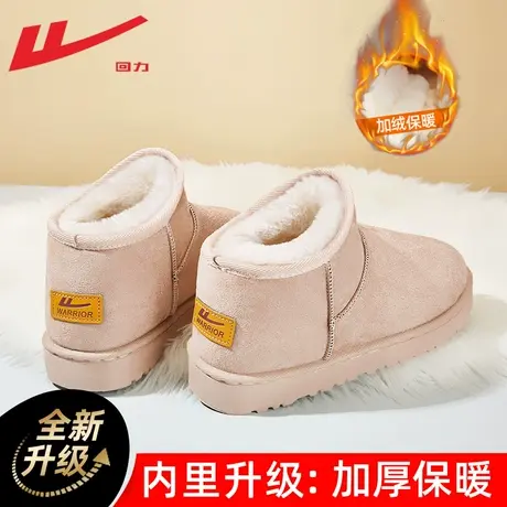 回力雪地靴女2023年新款冬季靴子女加绒加厚面包鞋皮毛一体棉鞋女商品大图