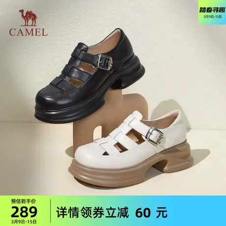 骆驼女鞋2024春季新款真皮休闲厚底粗跟单鞋女罗马鞋玛丽珍小皮鞋图片