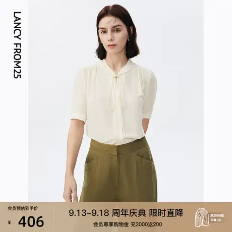 【会员专享】朗姿法式飘带白色衬衫夏新款百搭抽褶衬衣上衣设计感商品大图