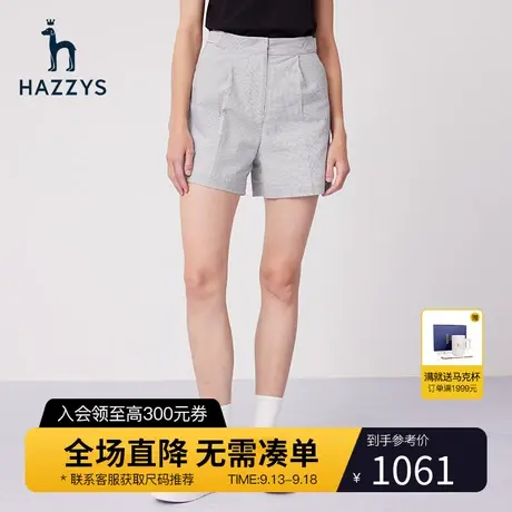 【商场同款】Hazzys哈吉斯夏季运动女士短裤英伦风潮流休闲裤女商品大图