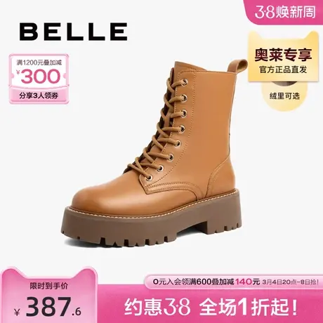 百丽复古马丁靴女冬季加绒靴子新款商场英伦风短靴Y8L1DDZ2图片