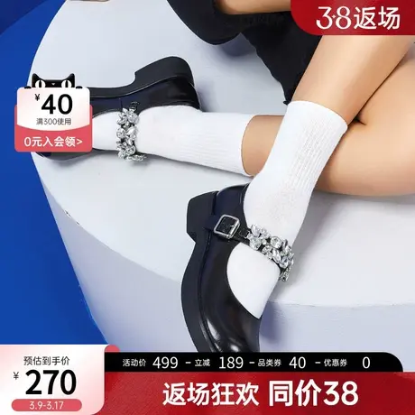 千百度春季新品搭扣JK制服鞋圆头玛丽珍女单鞋甜美水钻真皮小皮鞋商品大图