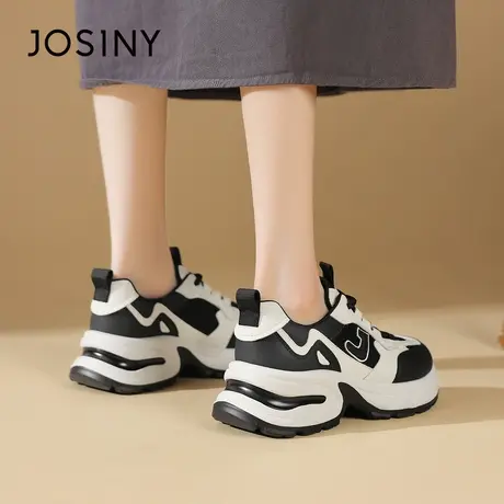 Josiny/卓诗尼厚底老爹鞋女2024新款春季爆款百搭鞋子运动休闲鞋商品大图