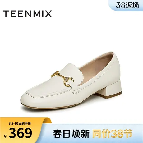 天美意英伦乐福鞋复古单鞋女鞋子粗跟小皮鞋一脚蹬新款CYY26CA3商品大图