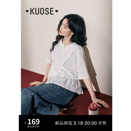 阔色不规则白色短袖T恤女2024新款春夏宽松显瘦设计小众半袖上衣商品大图