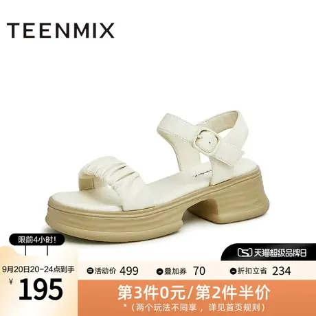 天美意2023夏新款厚底简约时尚百搭休闲女凉鞋CQM01BL3图片