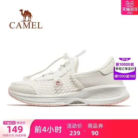 骆驼女鞋2023夏季新款网鞋女透气运动鞋低帮网面鞋薄款轻便休闲鞋商品大图