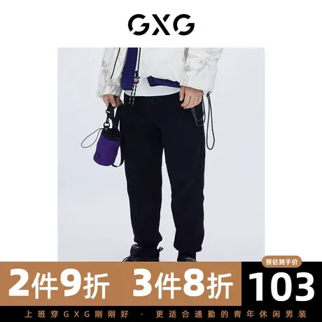 GXG男装 冬季时尚潮流休闲帅气个性黑色青年裤GC102002L商品大图