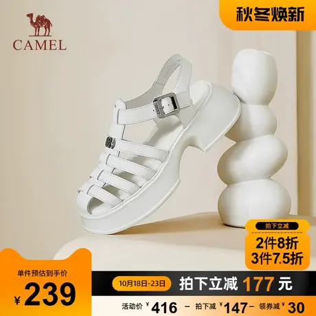 骆驼女鞋2023夏季新款编织镂空罗马鞋厚底增高舒适修型罗马凉鞋女图片