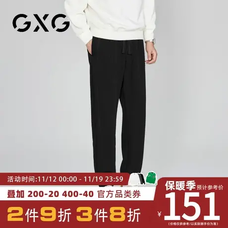 【新品】GXG 秋新品时尚抽绳束脚休闲裤舒适百搭宽松运动长裤裤子图片