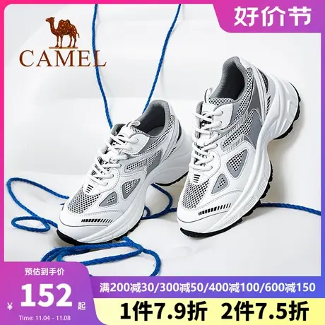 骆驼女鞋2023新款春夏季舒适厚底增高老爹鞋日常百搭时尚休闲鞋商品大图