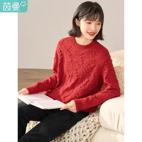 【商场同款】茵曼2023冬女装新款休闲圆领百搭文艺宽松套头毛衣商品大图