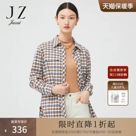 JZ玖姿经典工装风刺绣春新款女立领宽松衬衫式外套商品大图