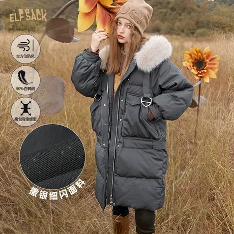 妖精的口袋可拆卸大毛领羽绒服女2022冬季新款宽松加厚中长款外套商品大图