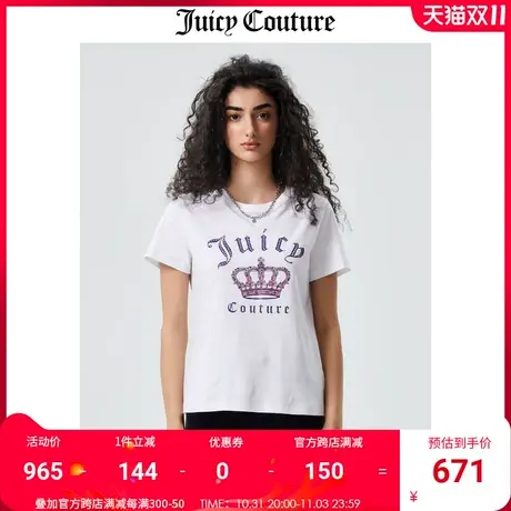 Juicy Couture橘滋T恤女2023夏季新款百搭休闲简约半袖上衣短袖T商品大图
