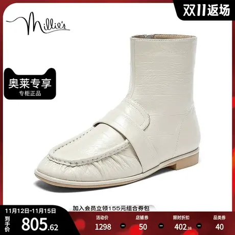 millie's妙丽2023冬新款简约牛皮时尚百搭平跟女时装靴LMG60DZ3图片