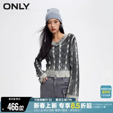 ONLY秋季设计感百搭做旧绞花螺纹V领针织衫女|124113035商品大图