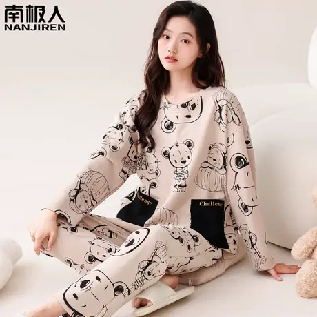 睡衣春秋款女款冬季纯棉女士长袖套装涂鸦家居服秋冬款2023年新款图片