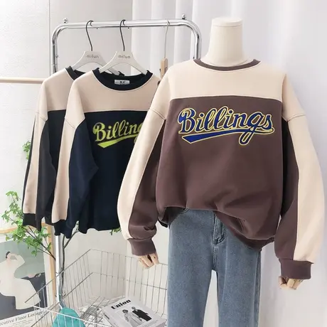 运动休闲加绒外套2021秋冬款韩国东大门复古字母拼色保暖卫衣宽松商品大图