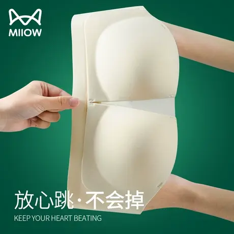 猫人无肩带内衣女防滑聚拢小胸无痕隐形文胸抹胸内衣无钢圈夏薄款图片