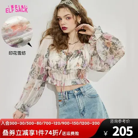 妖精的口袋木耳边碎花短款雪纺衫女2023春夏新款长袖小衫性感上衣图片