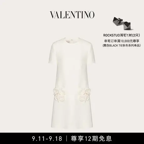 【12期免息】华伦天奴VALENTINO女士 CREPE COUTURE短款连衣裙图片